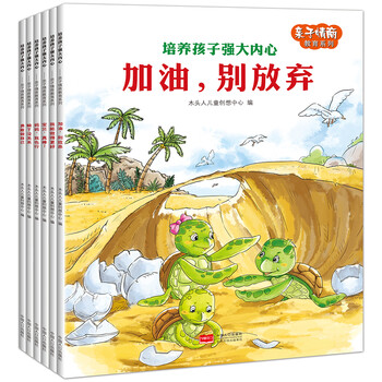 恐龍