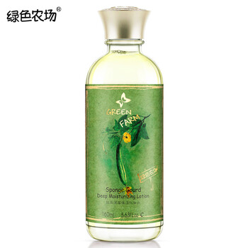 綠色農場(chǎng)