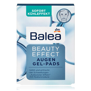 balea保濕霜
