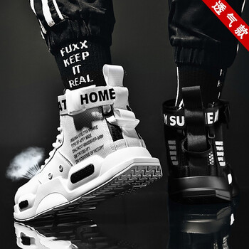 aj1黑籃