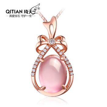 粉水晶銀項(xiàng)鏈
