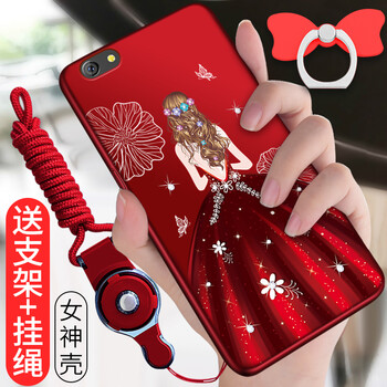 萬姆達(dá) oppor9s 手機(jī)殼/保護(hù)套