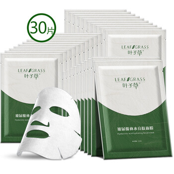 以上,以上,排名,皺面,皺面,排行榜,推薦