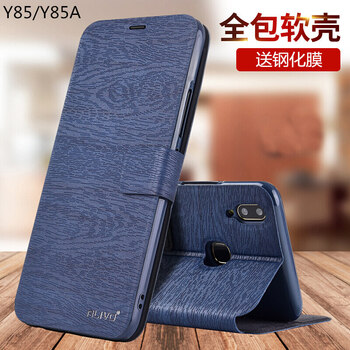 vivos3手機(jī)皮套