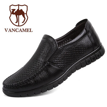 西域駱駝（VANCAMEL）男士黃棕色（2852） 42