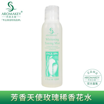 芳香天使爽膚水 120ml