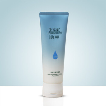 佰草集卸妝泡沫