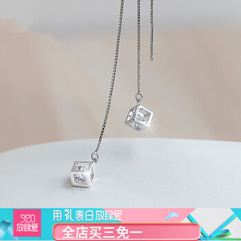 復(fù)古耳線,復(fù)古耳線,經(jīng)典,經(jīng)典,怎么樣