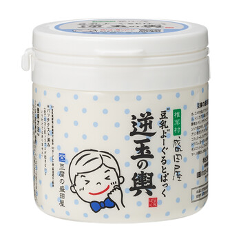 怎么樣,豆乳水洗面膜,豆乳水洗面膜