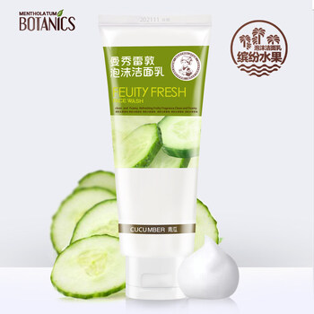 曼秀雷敦（Mentholatum） 凈含量（mL g）