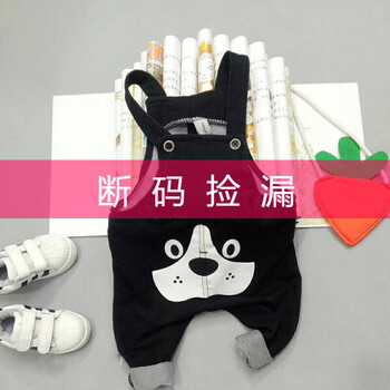 童褲牛仔褲單層