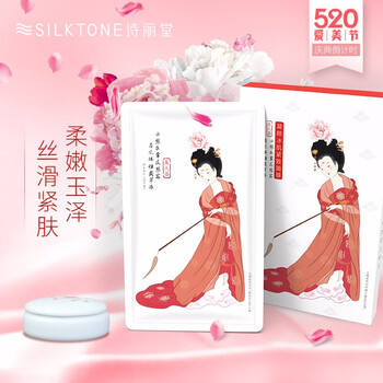 膜顏膜麗美容護(hù)膚