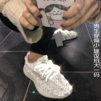 蘭詩(shī)緹娜（LANSHITINA）男士滿天星 43