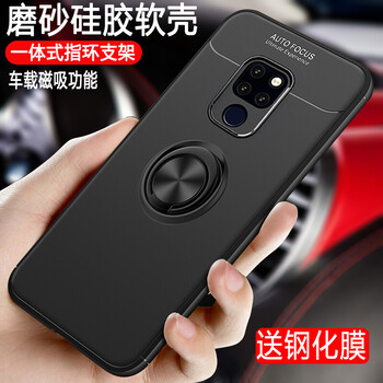 Mate20Pro型號