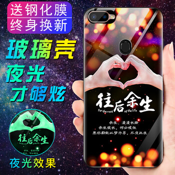 佰仕頓手機(jī)支架
