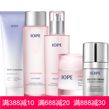 iope精華水