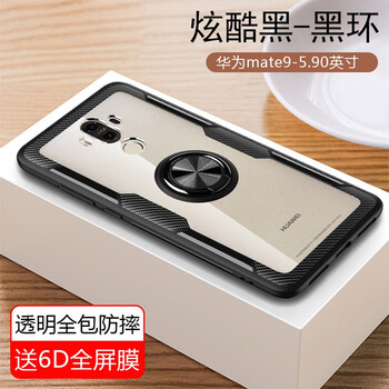 龍豈 華為mate10Pro 手機(jī)殼/保護(hù)套