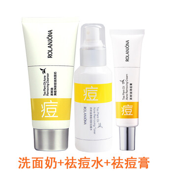 怎么樣,痘痘,洗面,臉上,臉上,痘痘,洗面