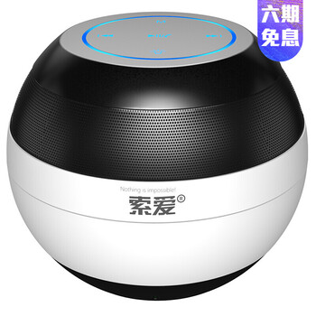 戶外,排名,戶外,無線,排行榜,索愛,無線,音箱,音箱,索愛,推薦