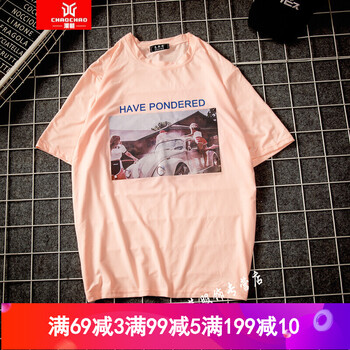 C2潮朝（C2CHAOCHAO） 短袖 男士T恤 粉色 S，XL，L，M，XXL