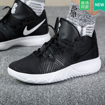 耐克（NIKE）籃球鞋AJ1935-001 42
