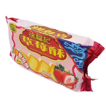 酥脆夾心餅干，吃貨的小確幸