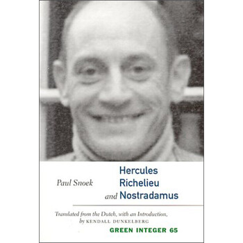 hercules