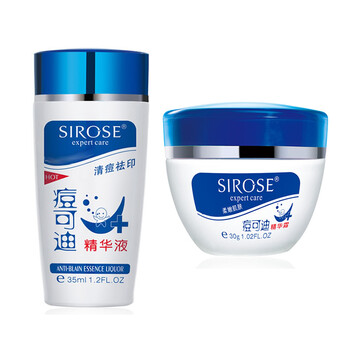sirose痘可迪