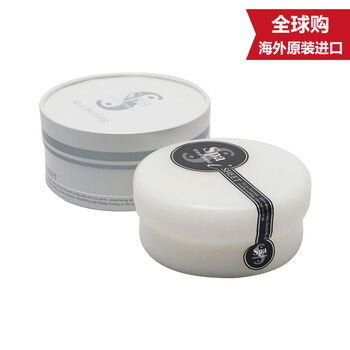 保濕,排行榜,排名,推薦,蛇毒,面膜,濕面,蛇毒
