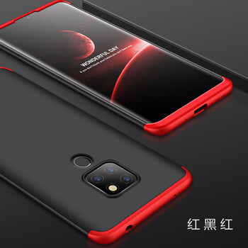 都米（Dumi） 華為Mate 20 Pro 手機(jī)殼/保護(hù)套