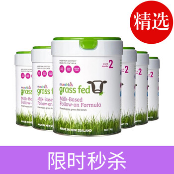 滿趣健