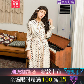 五谷連衣裙，微胖女孩的福音