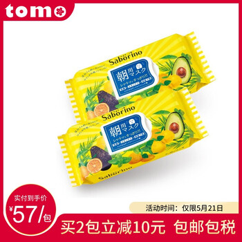 排名,排行榜,水面,水面,推薦