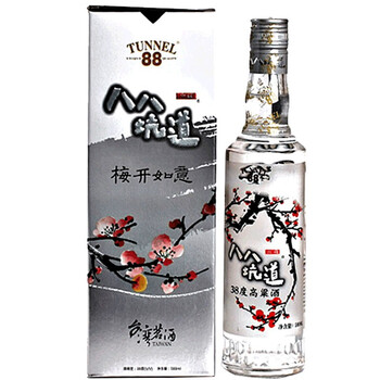 低度高粱酒