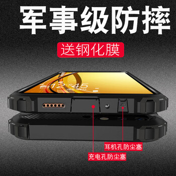 FKM vivo z3/z3i/v11i 手機(jī)殼/保護(hù)套