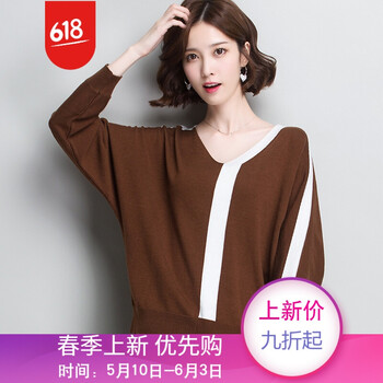 雙膽毛衣，打造優(yōu)雅小仙女