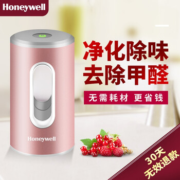 怎么樣,霍尼韋爾除醛劑,霍尼韋爾除醛劑