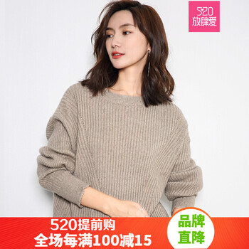 純色小背心，微胖女生的好幫手