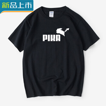 時尚條紋上衣，讓你告別平庸