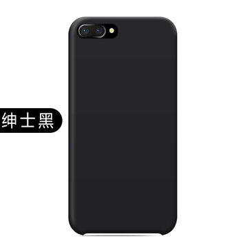 奴瑪尼（NUANI） r11plus 手機(jī)殼/保護(hù)套