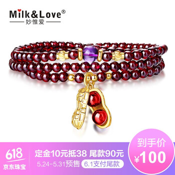 love,love,milk,milk,可愛,排名,排行榜,可愛,甜美,項(xiàng)鏈,項(xiàng)鏈,甜美,推薦