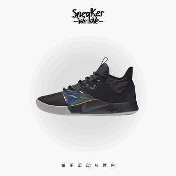 耐克(Nike)籃球鞋AO2608-003 