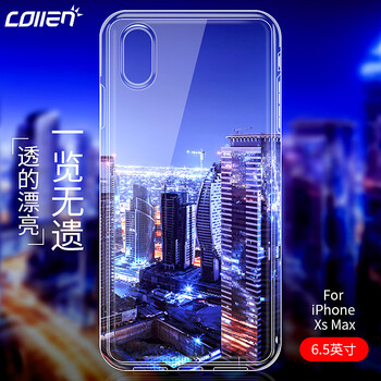 collen iPhoneXsMax 手機(jī)殼/保護(hù)套
