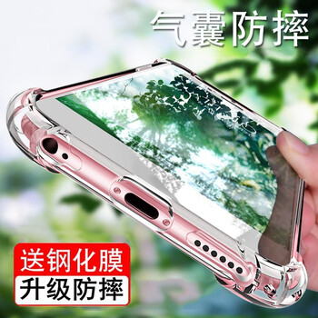 Iteui iPhone6/6s 手機殼/保護套