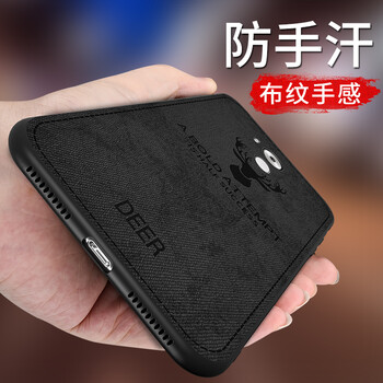 綠帥（LVSHUAI） 華為mate8 手機(jī)殼/保護(hù)套