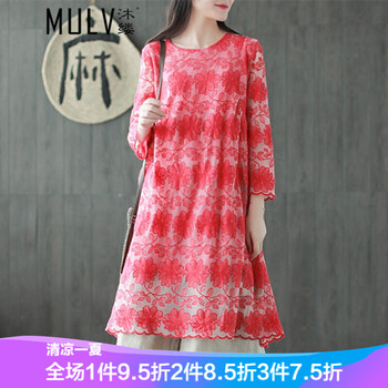 刺繡,刺繡,歐根紗連衣裙蕾絲,歐根紗連衣裙蕾絲,怎么樣
