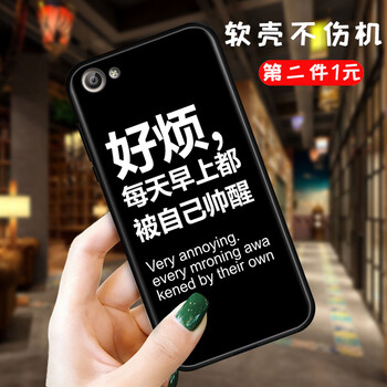 時尚硅膠蘋果寶，遠離裸奔煩惱