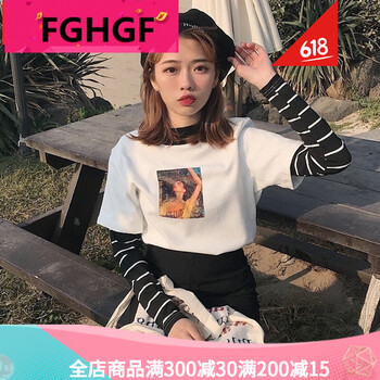 高領(lǐng)假兩件t恤