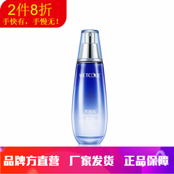 排名,排行榜,舒緩,推薦,能量,鎮(zhèn)靜,鎮(zhèn)靜,舒緩,能量