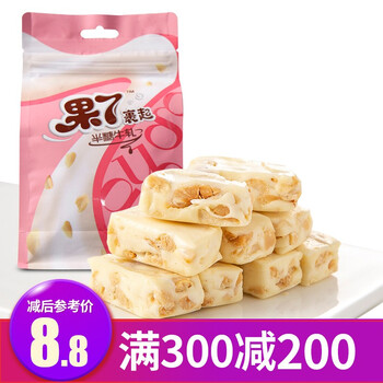 牛軋?zhí)腔ㄉ? title=
